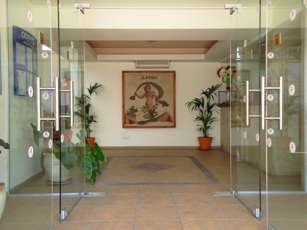Daphne Hotel Apartments Cyprus Paphos Eksteriør billede